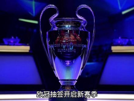 到俱乐