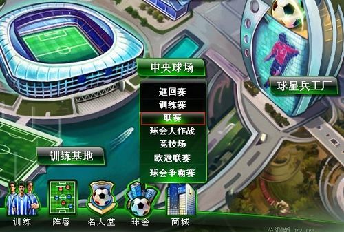 韧性案例